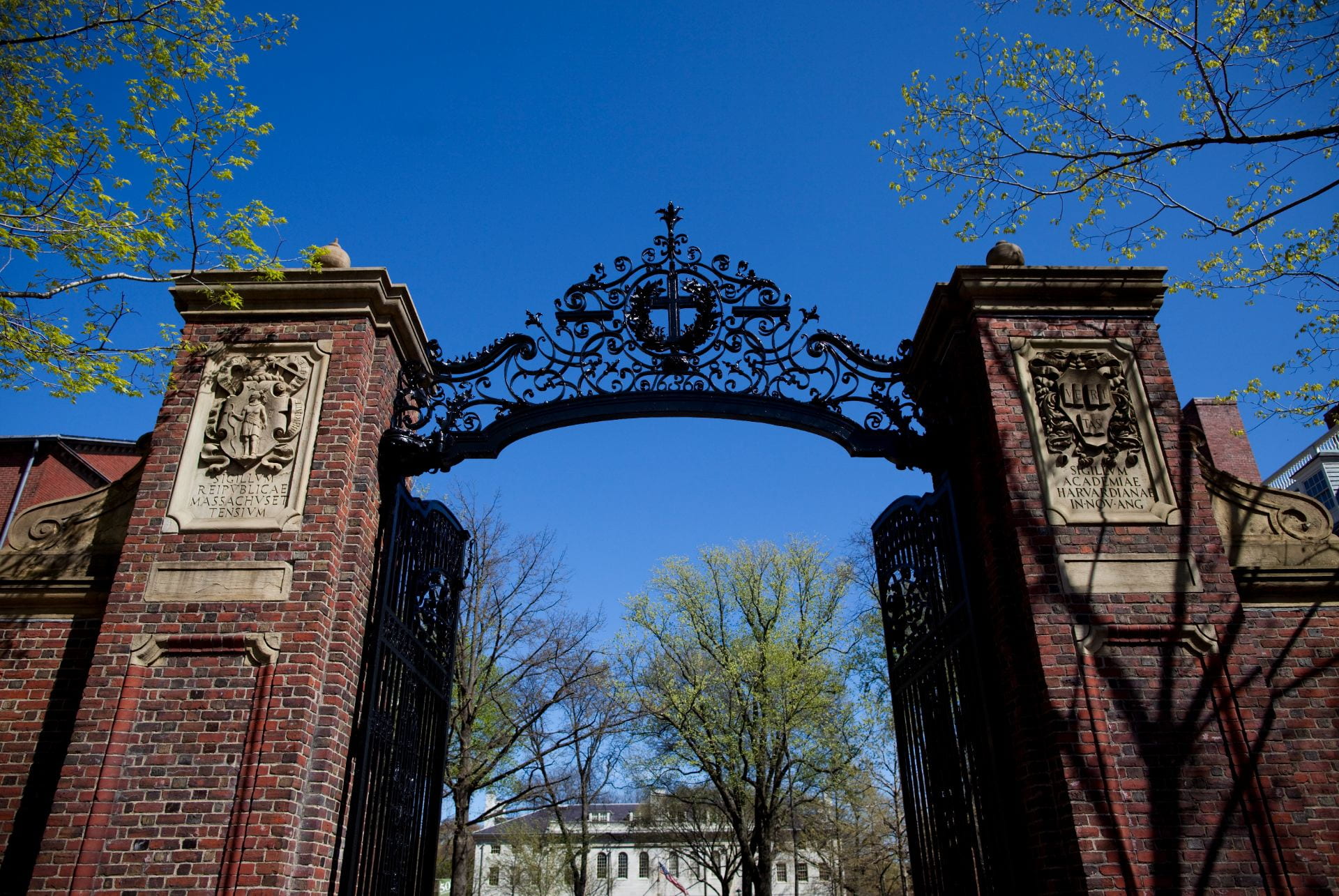 Johnson Gate and University Hall at Harvard University